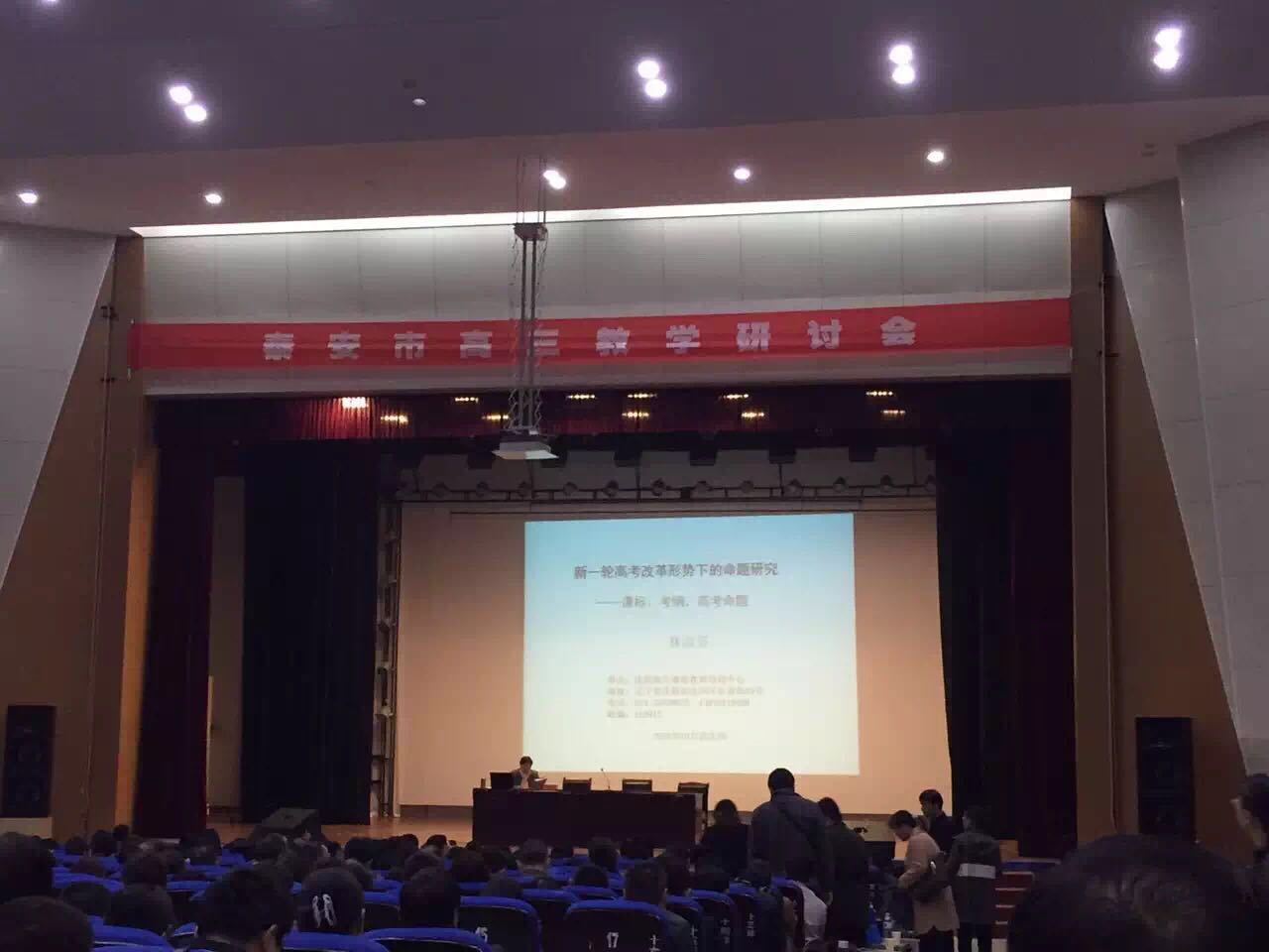 点击原始大小查看