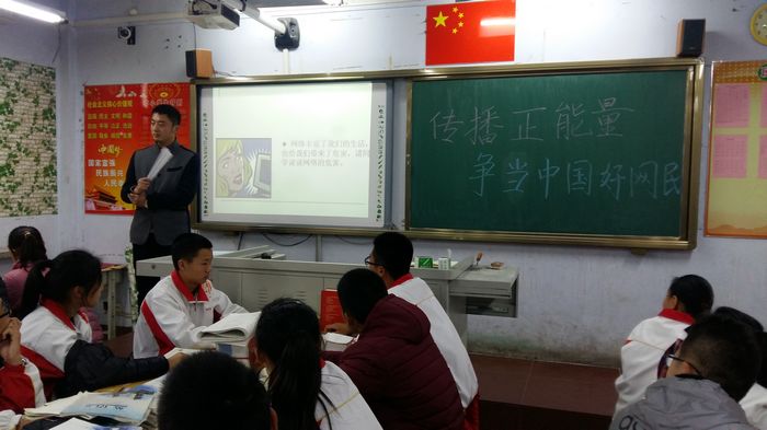 点击原始大小查看