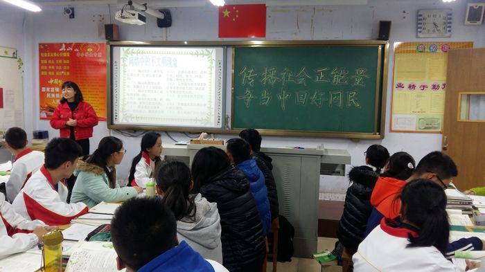 点击原始大小查看