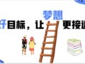 ȷĿ꣬ӵ롪Ӯ_www.vwin01.com֯չ