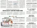̩ձӮ_www.vwin01.comٰ취ΰȫ