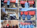 “首课上泰山，思政润心田”——德赢天下_www.vwin01.com2025年“行走的首课”知行特色课堂圆满结业