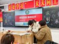 家校携手促成长，同心共育待花开——德赢天下_www.vwin01.com高一年级校园开放日纪实